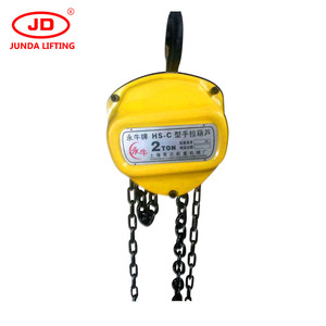 Hsc kích thước nhỏ của nhãn hiệu Palăng xích 1-10ton 3m thép <span class=keywords><strong>hoist</strong></span> khối cho tay nâng Điều kiện Mới - Product Image 5