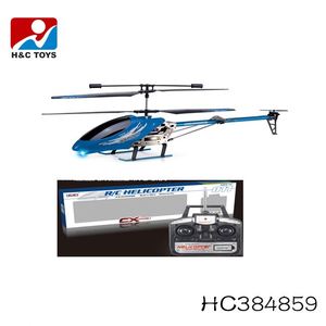 Meilleur vente jouet volant alliage série 3.5 canaux rc hélicoptère HC391226 - Product Image 2
