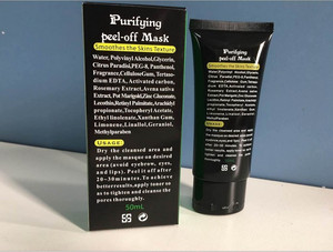 PILATEN Pro Blackhead Remover Crema Profundamente Limpio Purificante Peel Acné Negro Lodo Mascarilla - Product Image 2