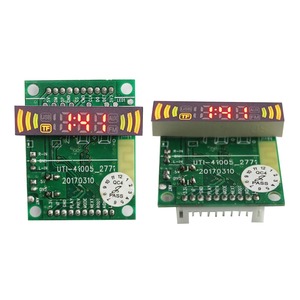 2018新しいホットセールBtラジオSDカードAUXリモートmp3fmラジオモジュール中国製 - Product Image 6