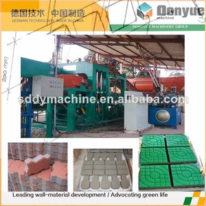 La machine automatique de fabrication de blocs l'hourdis - Product Image 3