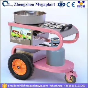 Moving flower cotton candy candy making machine with wheels