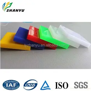 Chine fournisseur d'or acrylique / plexiglas / plexiglas feuille ne se fanent couleur - Product Image 1