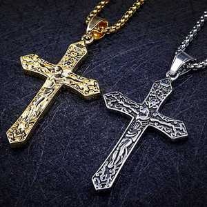 Collier pendentif <span class=keywords><strong>croix</strong></span> de Jésus en acier titane, amulette de <span class=keywords><strong>Christ</strong></span>, <span class=keywords><strong>croix</strong></span> en acier inoxydable, collier pour homme, bijoux religieux - Product Image 5