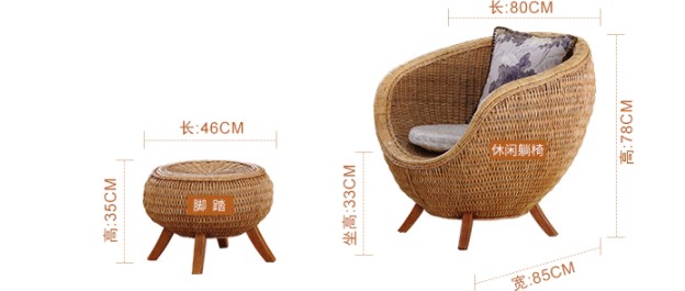 Hot sale unique design rattan outdoor furniture garden egg chair set