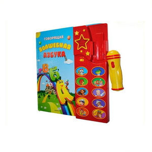 Bambini HQ educativi pianoforte suono di giocattoli musicali suono animale scimmia giocattolo pianoforte elettronico pianoforte giocattolo - Product Image 6