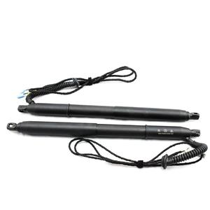 Kit de elevación eléctrica automática para la puerta trasera del Toyota <span class=keywords><strong>RAV4</strong></span> 2015 <span class=keywords><strong>2016</strong></span>, abridor automático de <span class=keywords><strong>maletero</strong></span> - Product Image 1