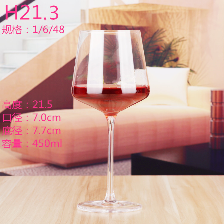 Custom Logo Red Wine Glass For Wedding Glassware