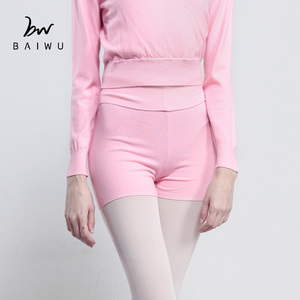 Pantalones Cortos de Calentamiento para <span class=keywords><strong>Ballet</strong></span> Baiwu 117146010, Pantalones Cortos de Baile para Niñas - Product Image 2