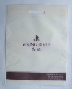 Máquina de sellado ultrasónica de bolsas tejidas PP - Product Image 5