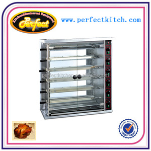 Machine à griller le poulet <span class=keywords><strong>électrique</strong></span> / Rôtissoire verticale <span class=keywords><strong>électrique</strong></span> - Product Image 4