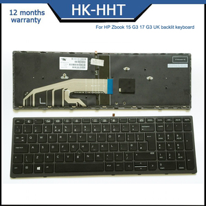 HK-HHT nouveau pour clavier rétro-éclairé HP <span class=keywords><strong>Zbook</strong></span> 15 <span class=keywords><strong>G3</strong></span> <span class=keywords><strong>17</strong></span> <span class=keywords><strong>G3</strong></span> UK - Product Image 6