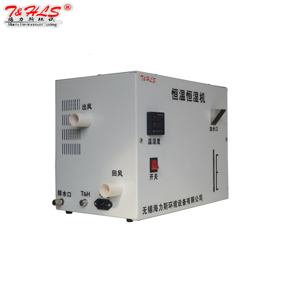 Выставочный шкаф для музея с постоянной температурой и влажностью, кондиционер для выставочного образца