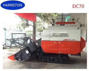 Small kubota rice combine harvest machine kubota dc70 rice grain harvester machine dc70 cn jia new no overseas service provided