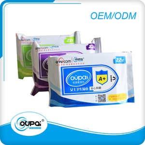 Botaniques Tactile Pur Soins de La Peau Lingettes Féminines - Product Image 1