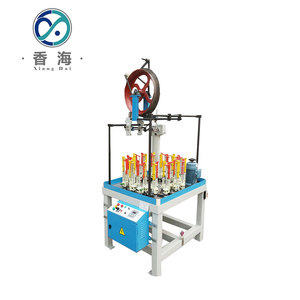 130-32 <span class=keywords><strong>2</strong></span> portadores de alta velocidad sólido tejer cuerda fabricante de la máquina/CE - Product Image 1