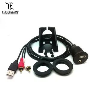 12 V corriente USB para 12 V potencia USB a 5.5mm DC enchufe 6pin pos cable