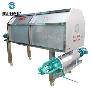 Separatore Solido-Liquido per Letame di Pollame e Bestiame, Bestseller per Letame di Mucche da Latte - Product Image 2