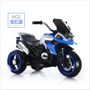 2018新しいデザインの子供がおもちゃのオートバイに乗る新しい三輪おもちゃの車