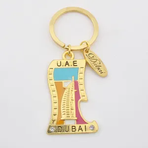 UAE coins Pattern key ring , Dubai key chain , UAE souvenir