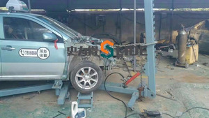 Yên Đài Sld Ce Được Phê Duyệt Sử Dụng Thép Khung Máy Tự Động Cơ Thể Khung Máy/Xe Khung Máy - Product Image 6