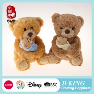 <span class=keywords><strong>La</strong></span> venta mundial como pan caliente llarge delicado lindo oso de peluche - Product Image 6