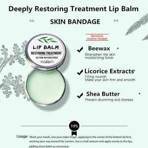 <span class=keywords><strong>Balsamo</strong></span> Labbra Biologico Idratante in Contenitore Rotondo, Etichetta Privata, MOQ 500 - Product Image 3