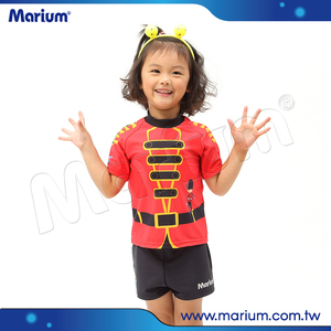 Deux pièces de protection anti-éruptions cutanées pour enfants, couleur bleue - Product Image 1