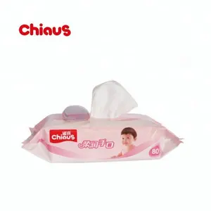 柔软的湿巾和皮肤在中国使用透气的有机婴儿湿纸巾