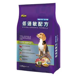 Distributeur automatique de nourriture pour chiens, produit hypoallergénique, nourriture pour chiens secs