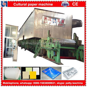 1880 mm paper recycling printout jumboo ago the machinery's roll in economic price - Product Image 2
