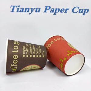 Ambiental diseño agradable desechables llevar tazas de café de papel con tapas - Product Image 2