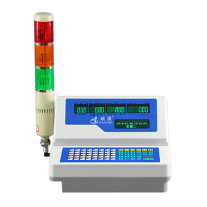 75 Kg Bởi 5G Báo Động Kỹ Thuật Số Quy Mô Nền Tảng Kỹ Thuật Số Đếm Quy Mô Cho Ngành Công Nghiệp - Product Image 3