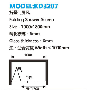 Pantalla de <span class=keywords><strong>ducha</strong></span> plegable de aluminio de estilo moderno, puerta de acordeón de vidrio templado de 6mm con marco para la puerta de la Bathroom-KD3207 - Product Image 5