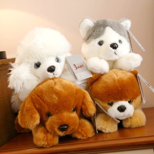 Muestra gratis de la felpa animal sex juguetes para perros - Product Image 1