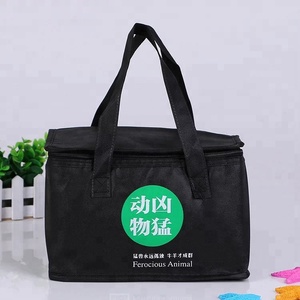 ขายส่งราคาถูกปิกนิกอลูมิเนียมฟอยล์ฉนวน<span class=keywords><strong>เค้ก</strong></span>ไม่ทอถุงเย็นสำหรับอาหาร - Product Image 2