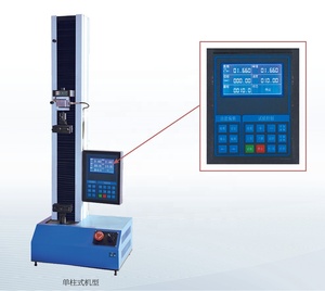 <span class=keywords><strong>LDW</strong></span> dijital elektronik çelik çekme test makinesi - Product Image 3