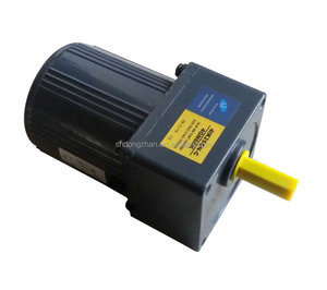 90mm Micro tamaño de CA con reductor motor con Ventilador - Product Image 4