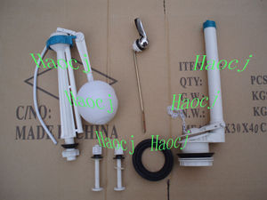 Accessoires <span class=keywords><strong>pour</strong></span> toilettes <span class=keywords><strong>pour</strong></span> personnes handicapées <span class=keywords><strong>pour</strong></span> réservoir - Salle de bain moderne monobloc avec fonctionnement automatique et drainage par siphon en P - Product Image 3