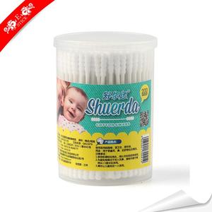 Ecológico natural grande <span class=keywords><strong>de</strong></span> algodón <span class=keywords><strong>brotes</strong></span> con caja <span class=keywords><strong>de</strong></span> Bambú - Product Image 1