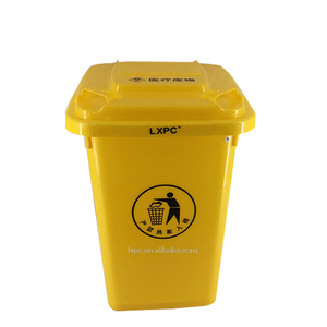 Usine du Fait De Haute Qualité Pédale <span class=keywords><strong>50</strong></span> <span class=keywords><strong>L</strong></span> Intérieur En Plastique <span class=keywords><strong>Poubelle</strong></span> - Product Image 1