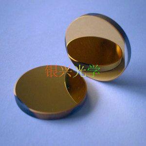 <span class=keywords><strong>IR</strong></span>フィルター 850nm 940nm 1064nm 赤外線バンドパスフィルター - Product Image 2