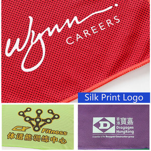 Biểu Tượng Tùy Chỉnh Super <span class=keywords><strong>PVA</strong></span> Thể Thao Mồ Hôi Ngay Lập Tức Ice Mát Khăn Làm Mát - Product Image 2