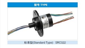 Taidacent Mạ Vàng Hat Loại 12 Channls 220V Cao Coltage Slip Ring Tốc Độ Cao Dome Rotary Điện Slip Ring SRC022A Slip Ring - Product Image 2
