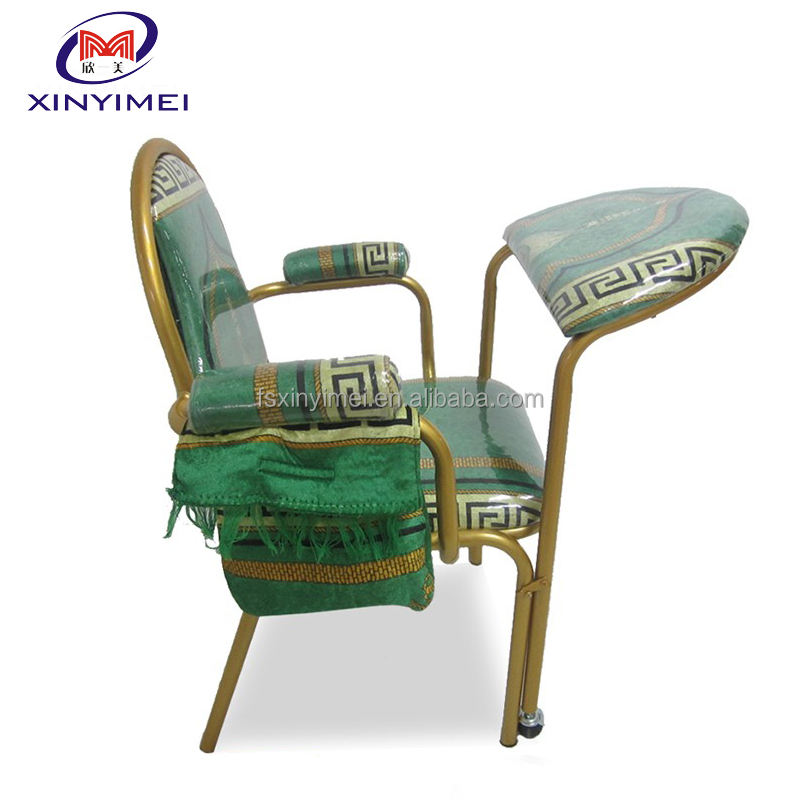 Muslim Prayer Chair Folding Durable Portable Seating