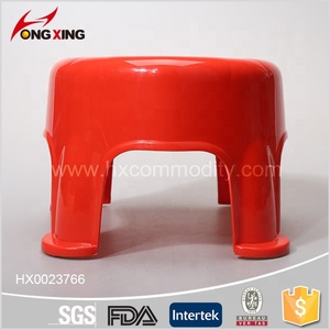 <strong>Small</strong> Size Strawberry Shape Children Chair Plastic <strong>Step</strong> <strong>Stool</strong> for Kids - Product Image 3