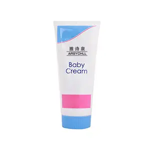 OEM Hot selling products baby whitening facial moisturizing baby cream