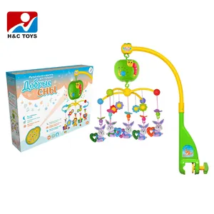원격 제어 플라스틱 도매 장난감 아기 침대 매달려 장난감 프로젝션 HC363967