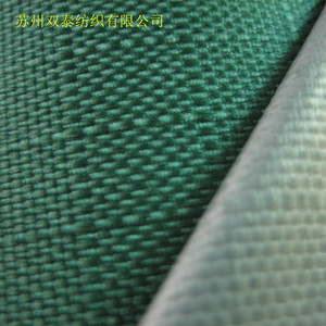 <span class=keywords><strong>Tissu</strong></span> Oxford en <span class=keywords><strong>polyester</strong></span> 900D <span class=keywords><strong>imperméable</strong></span>, fluorescent, antistatique avec revêtement PU pour usage automobile et vestimentaire - Product Image 5