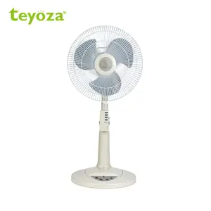 Teyoza可充电电池功能强大的地板风扇太阳能充电器支架风扇，带遥控器和夜灯